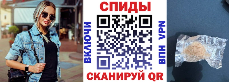 АМФЕТАМИН 97%  Ростов 