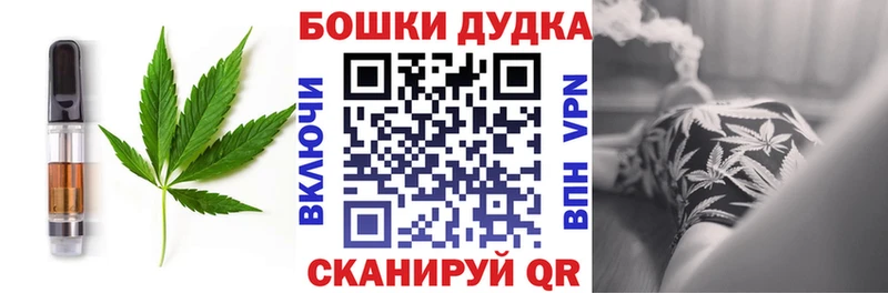 blacksprut ссылки  это наркотические препараты  Ростов  Еда ТГК марихуана  наркота 