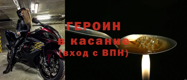 мдма Бугульма