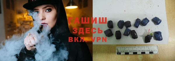 мдма Бугульма