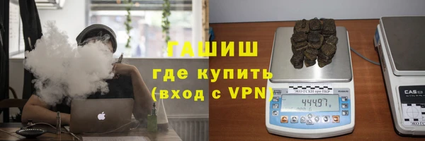 мдма Бугульма