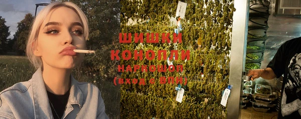 мдма Бугульма