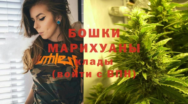 скорость mdpv Бронницы